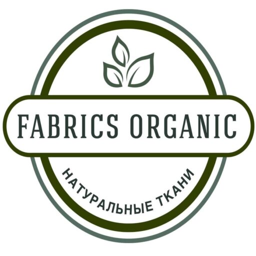 Fabrics organic