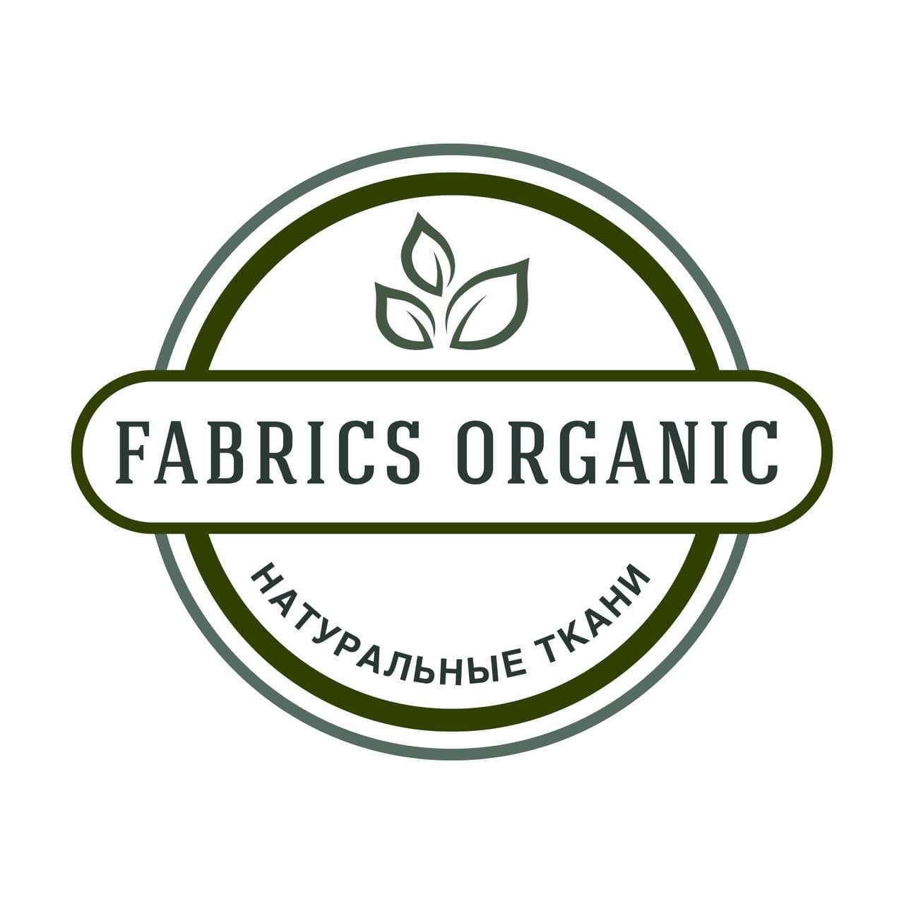Fabrics organic
