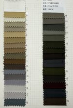 деним 6616 fabrics organic