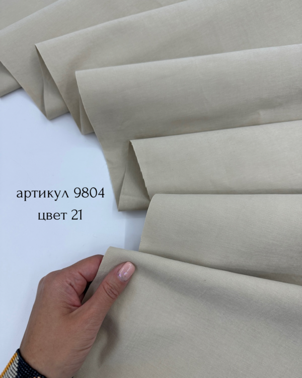 деним 9804 fabrics organic