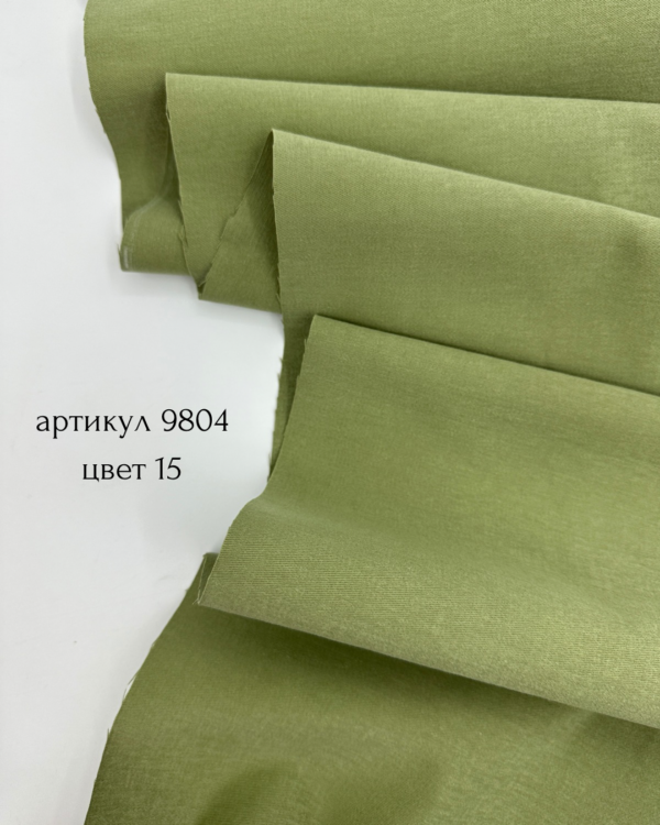 деним 9804 fabrics organic