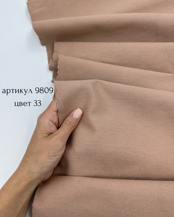 хлопок 9809 fabrics organic