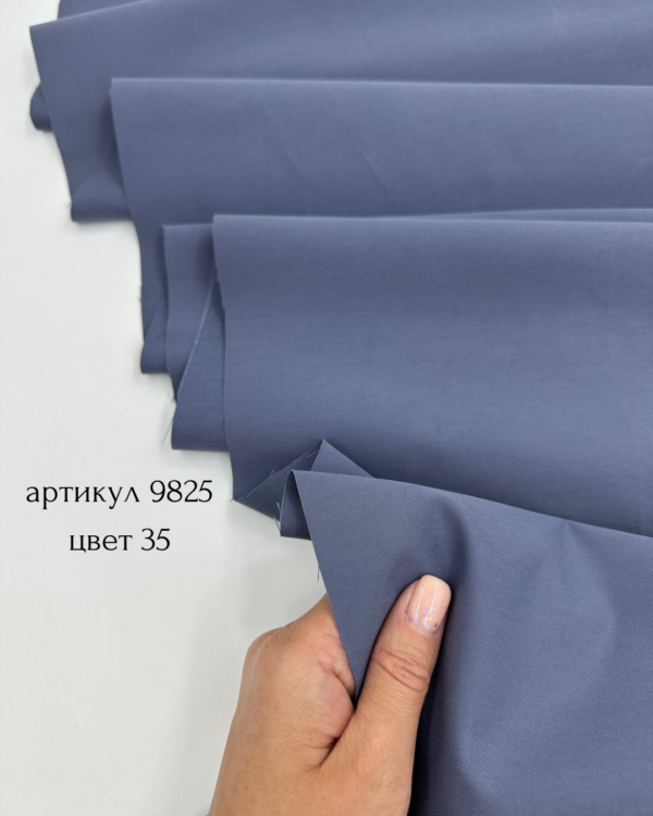 тенсель с хлопком 9825 fabrics organic