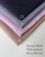 конопляная ткань 100141 fabrics organic