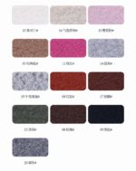 шерсть 23750 fabrics organic