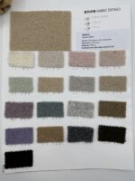 шерсть 23750 fabrics organic