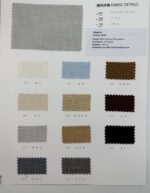 шерсть 25226 fabrics organic