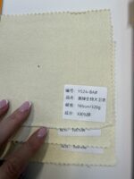 Футер 3х нитка Y524-8A