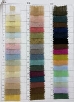 тенсель жатка XM191 fabrics organic