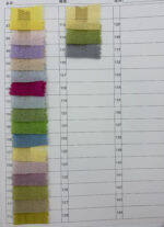 тенсель жатка XM191 fabrics organic